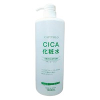 Лосьон для лица и тела CAPITOLO CICA SKIN LOTION с экстрактом центеллы азиатской (CICA)  и 4 видами гиалуроновой кислоты, аминокислотами и растильными экстрактами, 1000 мл