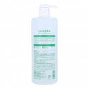 Лосьон для лица и тела CAPITOLO CICA SKIN LOTION с экстрактом центеллы азиатской (CICA) и 4 видами гиалуроновой кислоты, аминокислотами и растильными экстрактами, 1000 мл Лосьон для лица и тела CAPITOLO CICA SKIN LOTION с экстрактом центеллы азиатской (CICA) и 4 видами гиалуроновой кислоты, аминокислотами и растильными экстрактами, 1000 мл