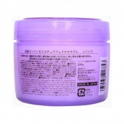Несмываемая интенсивная увлажняющая маска для лица HANAJIRUSHI AMINO ACID Super Moisture Face Mask с маслом лаванды 220 гр. Несмываемая интенсивная увлажняющая маска для лица HANAJIRUSHI AMINO ACID Super Moisture Face Mask с маслом лаванды 220 гр.