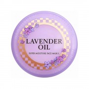 Несмываемая интенсивная увлажняющая маска для лица HANAJIRUSHI AMINO ACID Super Moisture Face Mask с маслом лаванды 220 гр. Несмываемая интенсивная увлажняющая маска для лица HANAJIRUSHI AMINO ACID Super Moisture Face Mask с маслом лаванды 220 гр.