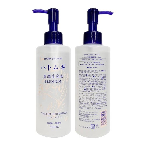 Увлажняющая сыворотка HANAJIRUSHI COIX SEED RICH ESSENCE для лица с экстрактом коикса 200 мл. Увлажняющая сыворотка HANAJIRUSHI COIX SEED RICH ESSENCE для лица с экстрактом коикса 200 мл.