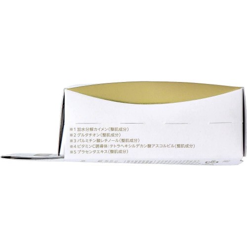 Тональный крем-кушон HAPPY BIRTH SPIRA WHITE Cushion foundation со спикулами SPF30 PA+++, цвет: натуральный бежевый 15 г Тональный крем-кушон HAPPY BIRTH SPIRA WHITE Cushion foundation со спикулами SPF30 PA+++, цвет: натуральный бежевый 15 г