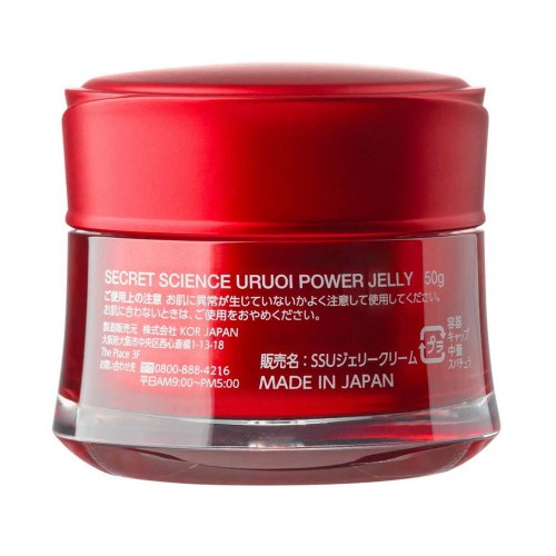 Увлажняющий гель-желе для лица KORJAPAN SECRET SCIENCE URUOI POWER JELLY с PDRN, глутатионом, липосомами, керамидами, 50 г. Увлажняющий гель-желе для лица KORJAPAN SECRET SCIENCE URUOI POWER JELLY с PDRN, глутатионом, липосомами, керамидами, 50 г.