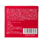 Увлажняющий гель-желе для лица KORJAPAN SECRET SCIENCE URUOI POWER JELLY с PDRN, глутатионом, липосомами, керамидами, 50 г. Увлажняющий гель-желе для лица KORJAPAN SECRET SCIENCE URUOI POWER JELLY с PDRN, глутатионом, липосомами, керамидами, 50 г.