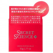 Увлажняющий гель-желе для лица KORJAPAN SECRET SCIENCE URUOI POWER JELLY с PDRN, глутатионом, липосомами, керамидами, 50 г. Увлажняющий гель-желе для лица KORJAPAN SECRET SCIENCE URUOI POWER JELLY с PDRN, глутатионом, липосомами, керамидами, 50 г.