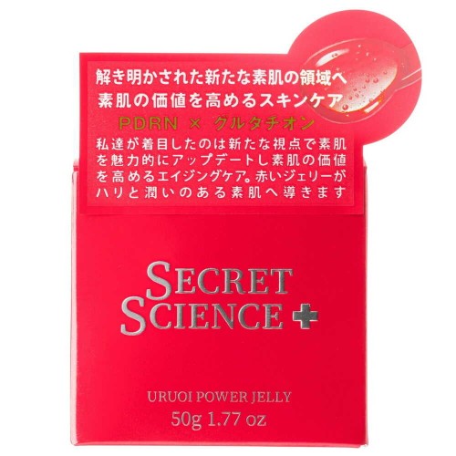 Увлажняющий гель-желе для лица KORJAPAN SECRET SCIENCE URUOI POWER JELLY с PDRN, глутатионом, липосомами, керамидами, 50 г. Увлажняющий гель-желе для лица KORJAPAN SECRET SCIENCE URUOI POWER JELLY с PDRN, глутатионом, липосомами, керамидами, 50 г.