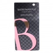 Сыворотка для роста и красоты бровей BAERU MAYUGE Eyebrow Serum со стволовыми клетками, 5,5 мл. Сыворотка для роста и красоты бровей BAERU MAYUGE Eyebrow Serum со стволовыми клетками, 5,5 мл.