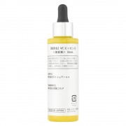 Сыворотка для лица STAYFREE VC-100 Essence Rich Serum с 4 видами витамина С, стволовыми клетками и экзосомами, 55 мл Сыворотка для лица STAYFREE VC-100 Essence Rich Serum с 4 видами витамина С, стволовыми клетками и экзосомами, 55 мл