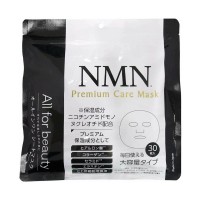Маска тканевая для лица MDSKIN LABO NMN Premium SHIN FACTORY с никотинамидом, гиалуроновой кислотой, 30 шт.
