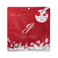 Маска тканевая для лица с галактомисесом MDSKIN LABO Galactomyces Premium Care Mask, 30 шт.