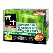 Зеленый сок Метапро Аодзиру ( Зеленый сок Метапро Аодзиру (