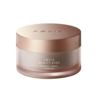 Патчи для глаз тканевые AXXZIA Beauty Eyes Essence Sheet Premium Limited с маслом авокадо и абрикосовых косточек, 60 шт.