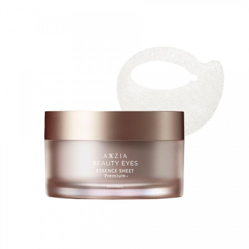 Набор для ухода вокруг глаз с массажной плиткой AXXZIA BEAUTY EYES Eye Care Set Sakura (3 предмета) Набор для ухода вокруг глаз с массажной плиткой AXXZIA BEAUTY EYES Eye Care Set Sakura (3 предмета)