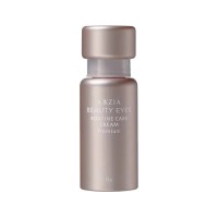 Крем для интенсивного ухода вокруг глаз AXXZIA Beauty Eyes Routine Care Cream Premium,15 мл.