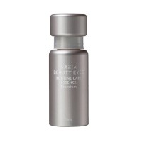 Сыворотка для интенсивного ухода вокруг глаз AXXZIA Beauty Eyes Routine Care Essence Premium, 15 мл