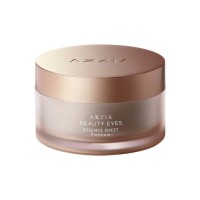 Патчи для глаз тканевые AXXZIA Beauty Eyes Essence Sheet Premium Plus с бетаином, коллагеном, 2 видами гиалуроновой кислоты, 60шт.