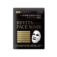 Увлажняющая маска для лица ELIXCELL Revita Moist Face Mask с экстрактами стволовых клеток и экзосомами, 10 шт.