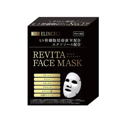 Увлажняющая маска для лица ELIXCELL Revita Moist Face Mask с экстрактами стволовых клеток и экзосомами, 10 шт. Увлажняющая маска для лица ELIXCELL Revita Moist Face Mask с экстрактами стволовых клеток и экзосомами, 10 шт.