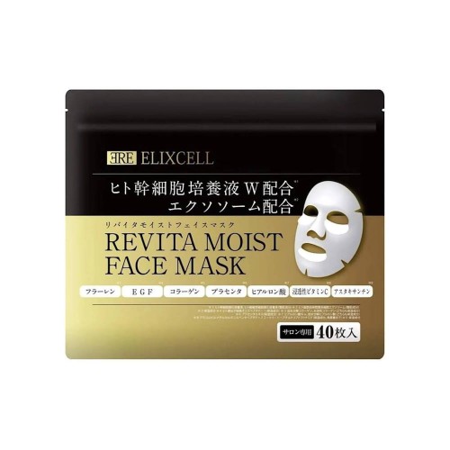 Увлажняющая маска для лица ELIXCELL Revita Moist Face Mask с экстрактами стволовых клеток, экзосомами, фуллереном, плацентой, коллагеном, астаксантином, риалуроном, 13 видами аминокислот, керамидами, 40 шт.