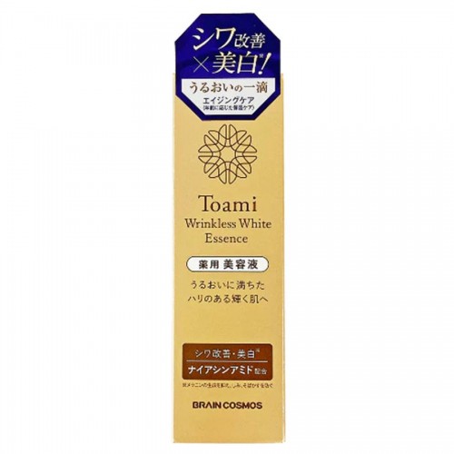 Интенсивная увлажняющая сыворотка BRAIN COSMOS Toami Wrinkless White Essence с ниацинамидом, 3 видами коллагена и 3 видами гиалуроновой кислоты, 30 мл. Интенсивная увлажняющая сыворотка BRAIN COSMOS Toami Wrinkless White Essence с ниацинамидом, 3 видами коллагена и 3 видами гиалуроновой кислоты, 30 мл.