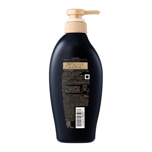 Shiseido Tsubaki Premium EX Damage Кондиционер интенсивно восстанавливающий с маслом камелии Shiseido Tsubaki Premium EX Damage Кондиционер интенсивно восстанавливающий с маслом камелии