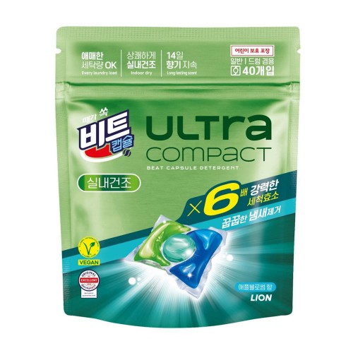 Жидкое средство для стирки Lion (Корея) Ultra Compact Anti Mite Care (аромат хлопок, с защитой цвета, от пылевого клеща) капсулы, 40 шт