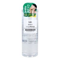 Интенсивный увлажняющий лосьон STAYFREE NaMo Hyaluronic Acid Lotion для лица с гиалуроновой кислотой и стволовыми клетками, 500 мл.