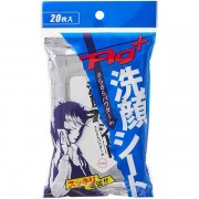 Влажные салфетки для лица и тела с ионами серебра Showa Shiko Ag+, 20 шт Влажные салфетки для лица и тела с ионами серебра Showa Shiko Ag+, 20 шт