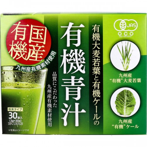 Аодзиру органический Green Farm Аодзиру органический Green Farm