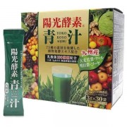 Аодзиру с овощами, ферментами и молочнокислыми бактериями YOKO KOSO, 30 пакетиков Аодзиру с овощами, ферментами и молочнокислыми бактериями YOKO KOSO, 30 пакетиков