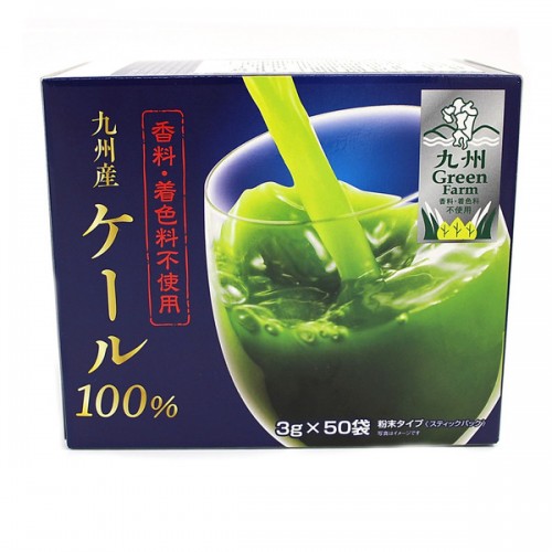 Аодзиру из капусты кале Аодзиру из капусты кале