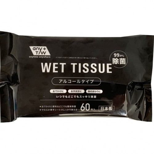 Влажные салфетки для рук и тела Showa Shiko с экстрактом зелёного чая, 60 шт