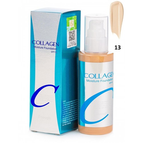 Тональный крем для лица с коллагеном Enough Collagen Moisture Foundation SPF15, 100 мл (Тон 13) Тональный крем для лица с коллагеном Enough Collagen Moisture Foundation SPF15, 100 мл (Тон 13)