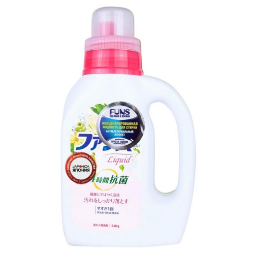 Жидкость концентрированная для стирки белья FUNS с антибактериальным эффектом, 800 г