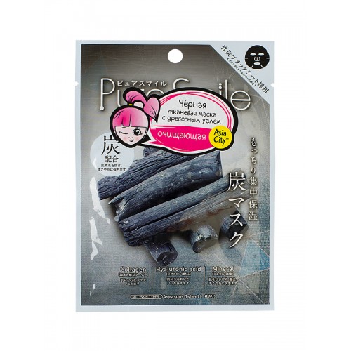 Очищающая маска для лица SunSmile Black с древесным углем, 1 шт