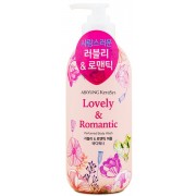 Гель для душа Kerasys Парфюмированная линия, 500 г Гель для душа Kerasys Парфюмированная линия, 500 г