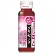 ITOH EX Placenta Эликсир красоты с плацентой и коллагеном 50 мл 1шт. ITOH EX Placenta Эликсир красоты с плацентой и коллагеном 50 мл 1шт.