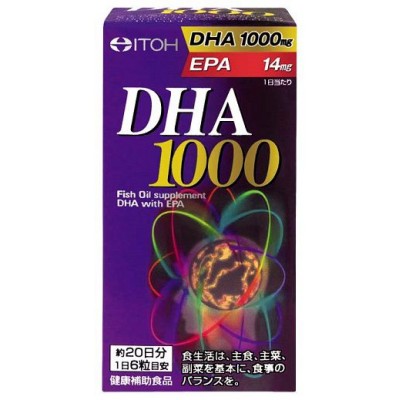 Itoh Высоконцентированная Омега 3 DHA 1000, на 20 дней Itoh Высоконцентированная Омега 3 DHA 1000, на 20 дней