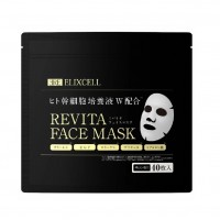 ELIXCELL Revita Face Mask (Renewal) Маски для лица со стволовыми клетками, 40 шт