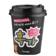 Альгинатная маска для лица Anskin с лопаткой и активатором, 33 г Альгинатная маска для лица Anskin с лопаткой и активатором, 33 г