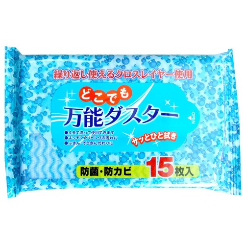 Влажные салфетки Showa Siko для удаления пыли, 15 шт