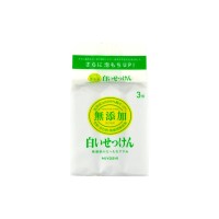 ADDITIVE FREE SOAP BAR Туалетное мыло на основе натуральных компонентов, 3 шт х 108 г
