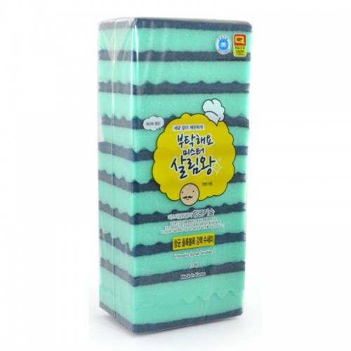 Antibacterial Sponge Scrubber Губка для мытья посуды, двухслойная, с абразивными волокнами, 10 шт/уп