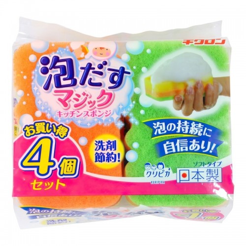 AWADASU SPONGE SCOURER NON SCRATCH Губка для посуды трехслойная (с эффектом образования обильной пены, мягкий верхний слой) 4шт/уп, 10,5*6,5 см