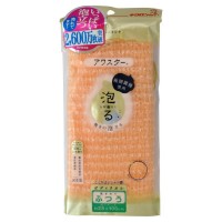 AWASTAR NYLON BODY WASH CLOTH MEDIUM Мочалка массажная средней жесткости (оранжевая)