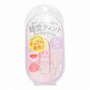 BARE SKIN DAY FLAWLESS NUDE LIP Увлажняющий бальзам для губ, тон 03, Кораллово-розовый BARE SKIN DAY FLAWLESS NUDE LIP Увлажняющий бальзам для губ, тон 03, Кораллово-розовый