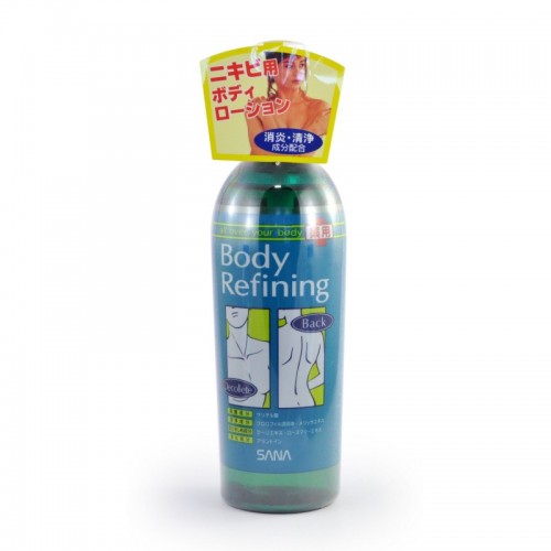 BODY REFINING LOTION Лосьон для проблемной кожи тела 300мл