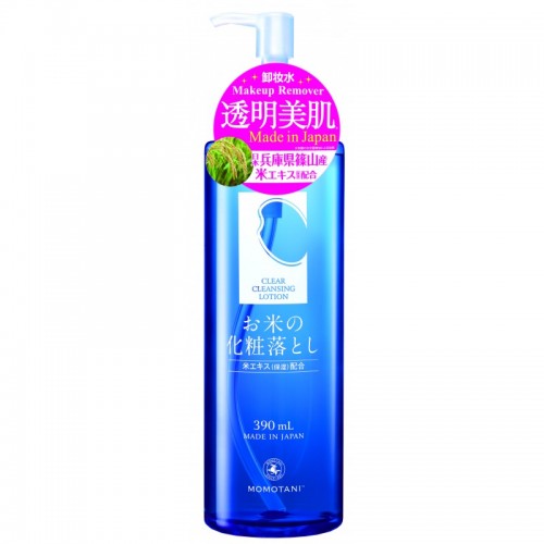 Clear Cleansing Lotion Очищающий лосьон для снятия макияжа 390 мл Clear Cleansing Lotion Очищающий лосьон для снятия макияжа 390 мл