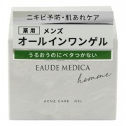 EAUDE MEDICA HOMME Acne Care Gel Гель для ухода за проблемной кожей лица у мужчин, 85г EAUDE MEDICA HOMME Acne Care Gel Гель для ухода за проблемной кожей лица у мужчин, 85г