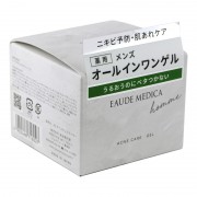 EAUDE MEDICA HOMME Acne Care Gel Гель для ухода за проблемной кожей лица у мужчин, 85г EAUDE MEDICA HOMME Acne Care Gel Гель для ухода за проблемной кожей лица у мужчин, 85г